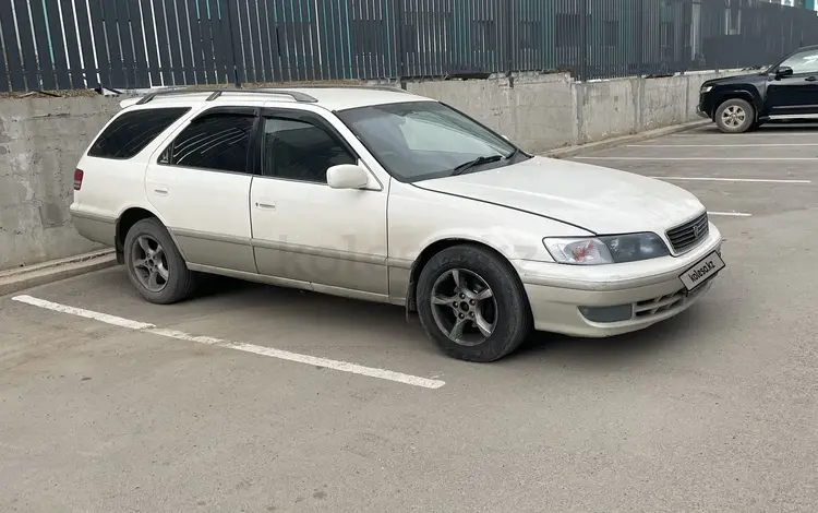 Toyota Mark II Qualis 1997 годаүшін4 000 000 тг. в Алматы