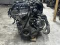Двигатель Mazda 3 Mazda 6 2.0l LF-DE lf deүшін330 000 тг. в Караганда