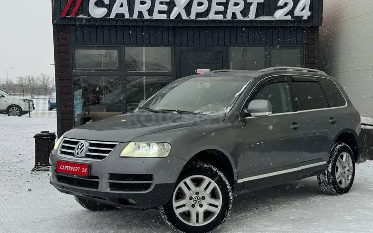 Volkswagen Touareg 2005 года за 4 790 000 тг. в Караганда