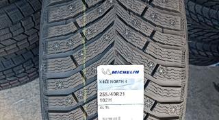 Michelin x ice north 4 265/40 R21 2024 за 300 000 тг. в Астана