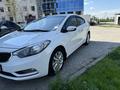 Kia Cerato 2014 года за 6 400 000 тг. в Астана – фото 10