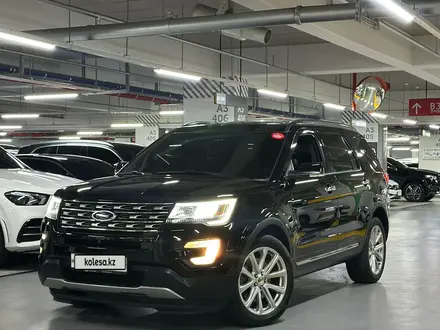 Ford Explorer 2016 года за 13 000 000 тг. в Алматы