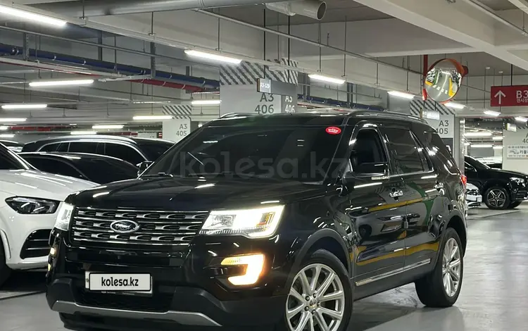 Ford Explorer 2016 года за 13 000 000 тг. в Алматы