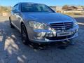 Mercedes-Benz S 350 2006 годаүшін7 200 000 тг. в Макинск