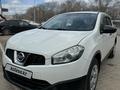 Nissan Qashqai 2013 годаүшін4 500 000 тг. в Уральск