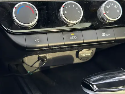 Hyundai Elantra 2024 года за 9 500 000 тг. в Атырау – фото 22