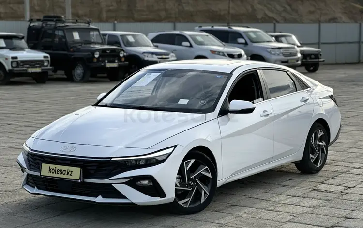 Hyundai Elantra 2024 года за 9 500 000 тг. в Атырау
