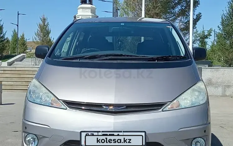 Toyota Estima 2005 года за 8 200 000 тг. в Усть-Каменогорск