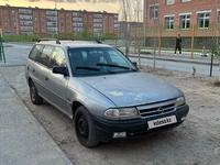 Opel Astra 1994 годаfor1 000 000 тг. в Кызылорда