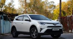 Toyota RAV4 2016 годаүшін12 000 000 тг. в Алматы – фото 2