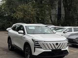 Changan CS75 Plus 2026 года за 10 600 000 тг. в Алматы