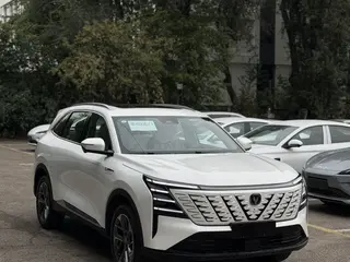 Changan CS75 Plus