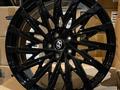 Кованые диски Hyundai Santa Fe V MX5 3 вариант любой за 800 000 тг. в Астана