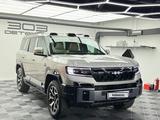 BYD FangChengBao Leopard 8 2026 годаүшін34 000 000 тг. в Алматы