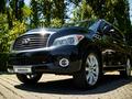 Infiniti QX56 2011 годаfor9 300 000 тг. в Алматы – фото 4