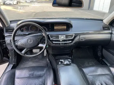 Mercedes-Benz S 500 2012 года за 7 730 800 тг. в Алматы – фото 9