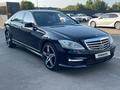 Mercedes-Benz S 500 2012 года за 7 730 800 тг. в Алматы – фото 3