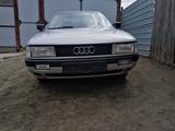 Audi 80 1991 года за 1 950 000 тг. в Затобольск