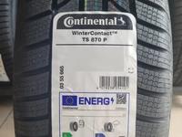 235/45R21 255/40R21 Continental Winter Contact TS870үшін700 000 тг. в Алматы