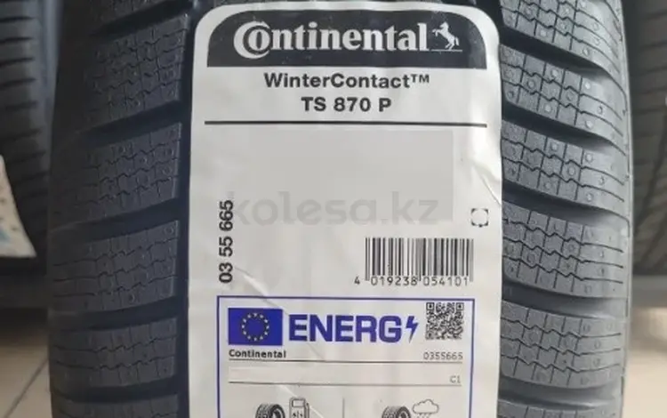 235/45R21 255/40R21 Continental Winter Contact TS870үшін700 000 тг. в Алматы