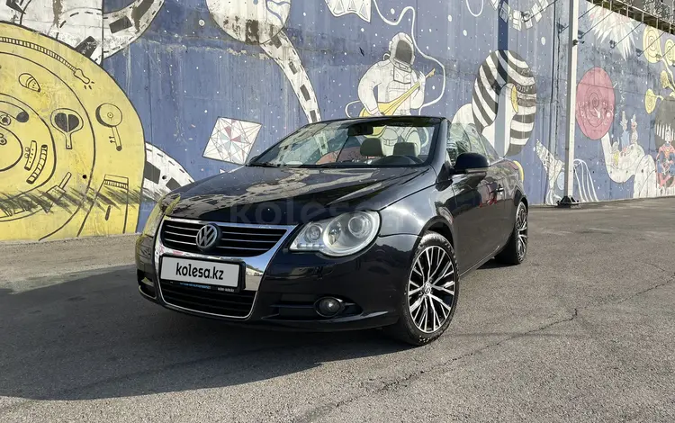 Volkswagen Eos 2006 годаүшін5 500 000 тг. в Алматы