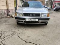 Audi 80 1993 годаfor1 500 000 тг. в Тараз