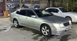 Lexus GS 300 2001 года за 4 200 000 тг. в Алматы – фото 2