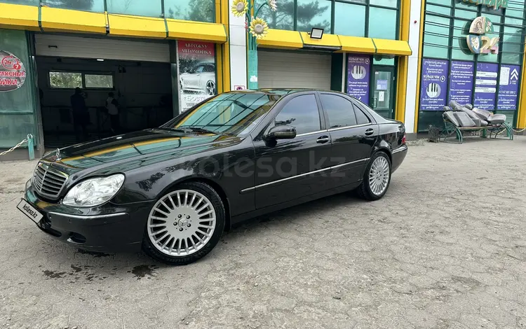 Mercedes-Benz S 500 2003 года за 6 700 000 тг. в Костанай