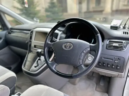 Toyota Alphard 2005 года за 2 000 000 тг. в Уральск – фото 2