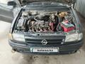 Opel Astra 1992 года за 800 000 тг. в Шымкент – фото 12