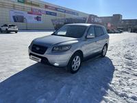 Hyundai Santa Fe 2006 годаүшін7 500 000 тг. в Караганда