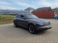 Infiniti FX35 2005 годаүшін5 200 000 тг. в Алматы