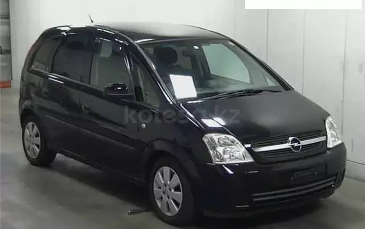 Opel Meriva 2005 годаүшін71 700 тг. в Алматы