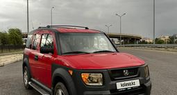 Honda Element 2005 годаfor5 700 000 тг. в Алматы