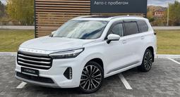 EXEED VX 2022 года за 10 450 000 тг. в Кокшетау