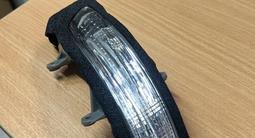 Зеркала на Land Cruiser Prado 150 за 41 580 тг. в Астана – фото 3