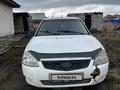 ВАЗ (Lada) Priora 2170 2013 года за 2 200 000 тг. в Усть-Каменогорск