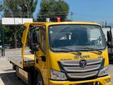 Foton  Aumark 2024 годаүшін18 500 000 тг. в Алматы – фото 3