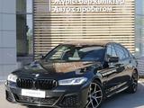 BMW 520 2022 годаүшін26 000 000 тг. в Павлодар