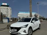 Hyundai Accent 2020 годаүшін7 800 000 тг. в Алматы – фото 2
