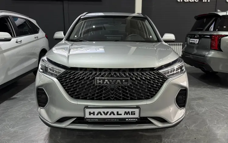 Haval M6 Comfort 1.5T MT 2026 годаүшін7 453 800 тг. в Петропавловск