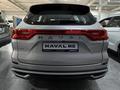 Haval M6 Comfort 1.5T MT 2026 годаүшін7 453 800 тг. в Петропавловск – фото 2