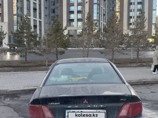 Mitsubishi Galant
