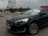 Kia K7 2015 года за 9 200 000 тг. в Алматы – фото 3