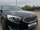 Kia K7 2015 года за 9 200 000 тг. в Алматы – фото 4