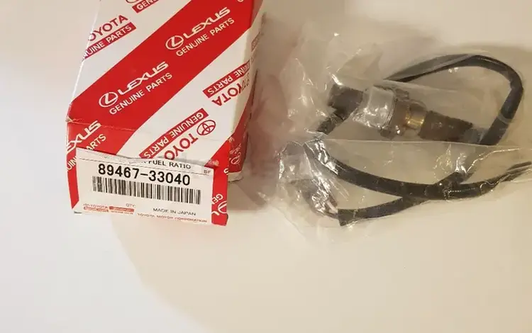 Лямдазонд 89467-33040 за 25 000 тг. в Алматы