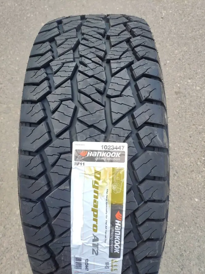 235-75-16 Hankook DynaPro AT2 RF11 в Алматы — объявление №141695203 ...