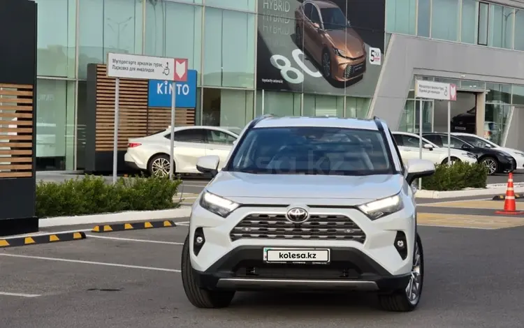 Toyota RAV4 2025 года за 19 500 000 тг. в Астана