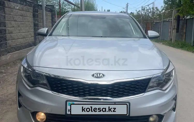 Kia K5 2016 года за 7 200 000 тг. в Алматы