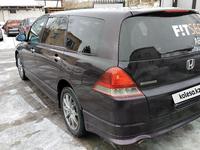 Honda Odyssey 2005 года за 6 177 000 тг. в Астана